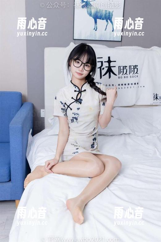 BoBoSocks袜啵啵-小甜豆 BoBoSocks袜啵啵 - 花絮版私拍美图:小甜豆的那条裤里丝,一言难尽