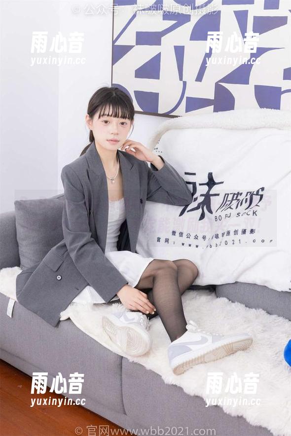 BoBoSocks袜啵啵-稚予 BoBoSocks袜啵啵 - 不如下载一下稚予的“vans”,说不定能激励我买一双!