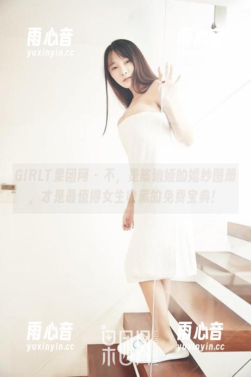 GIRLT果团网-陈迪娅 GIRLT果团网 - 不,是陈迪娅的婚纱图册,才是最值得女生收藏的免费宝典!
