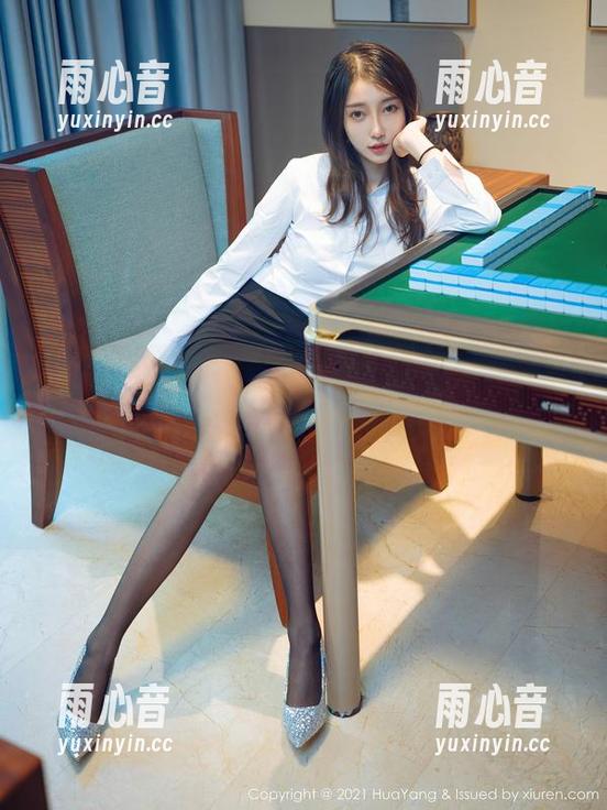 HuaYang花漾-田冰冰 HuaYang花漾 - 田冰冰的皮衣内衣合集:不止是衣服,更是一种作妖姿势。