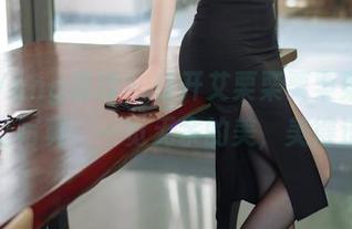 HuaYang花漾 - 打开艾栗栗栗栗栗栗吖的浴室写真，一览无余的美，美得过分！