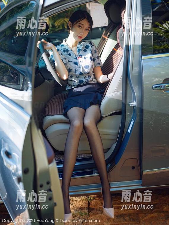 HuaYang花漾-赵惟依coco HuaYang花漾 - 找到那条裤里丝!赵惟依coco分享套图,丝滑如梦,穿不是穿!