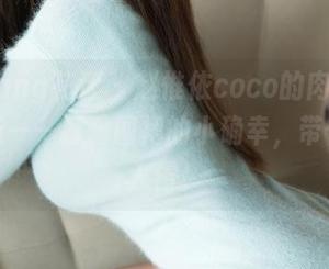 HuaYang花漾 - 赵惟依coco的肉丝合集，更新——打着围裙的小确幸，带你吃货入侵！