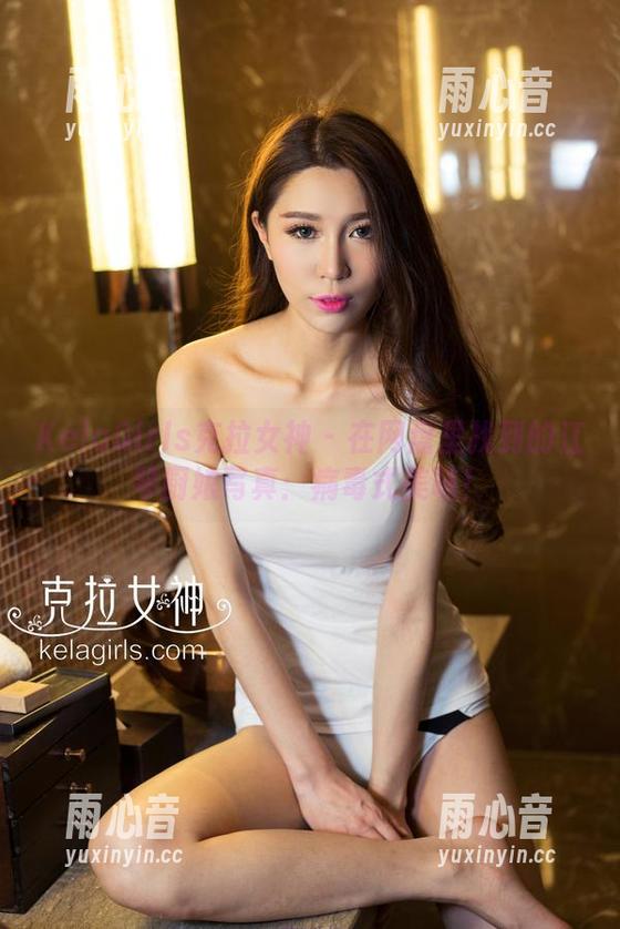 KelaGirls克拉女神-江琴 KelaGirls克拉女神 - 在网盘里找到的江琴厨娘写真:病毒式美味!