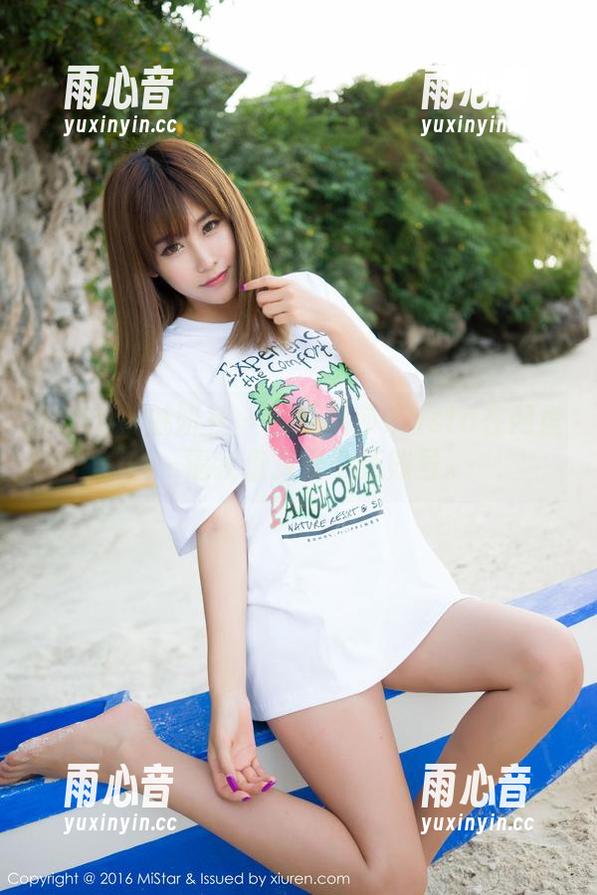 MiStar魅妍社-瑞莎Trista MiStar魅妍社 - 浴缸瑞莎Trista在网盘——逼我盘算开个新账号。