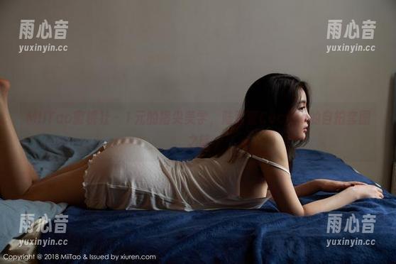MiiTao蜜桃社-陆萱萱Cecilia MiiTao蜜桃社 - 1元的指尖美学,陆萱萱Cecilia的自拍套图之旅