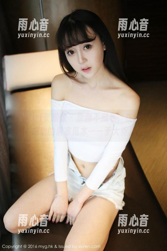 MyGirl美媛馆-于大乔 MyGirl美媛馆 - 原图不藏私,在线見る成功的居家范本——于大乔。