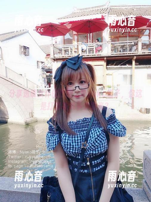 Nyako喵子 分享透明女仆的原图,Nyako喵子,你这是打算收集多少眼光?