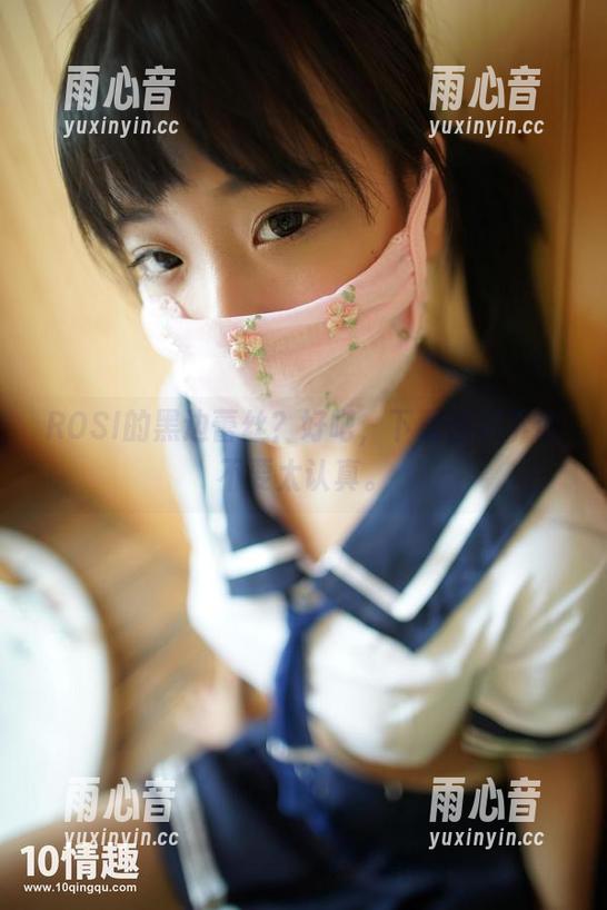 ROSI口罩 ROSI的黑边蕾丝?好吧,下载情况下请不要太认真。