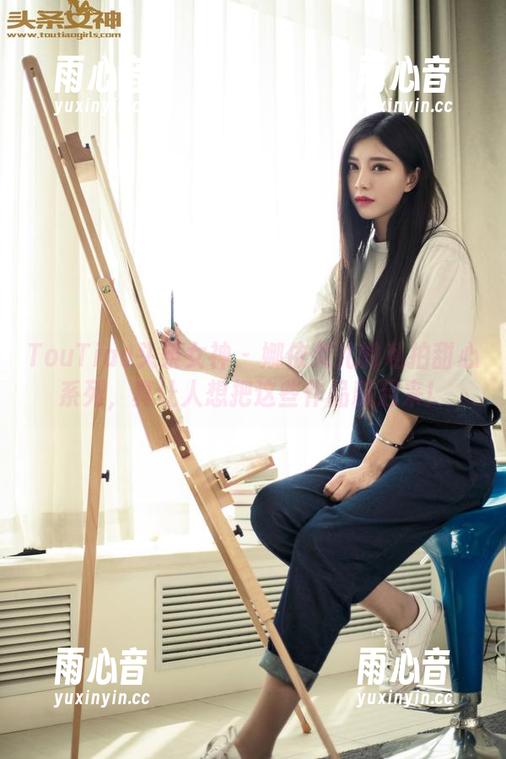 TouTiao头条女神-娜依灵儿 TouTiao头条女神 - 娜依灵儿的私拍甜心系列,真让人想把这些作品藏起来!