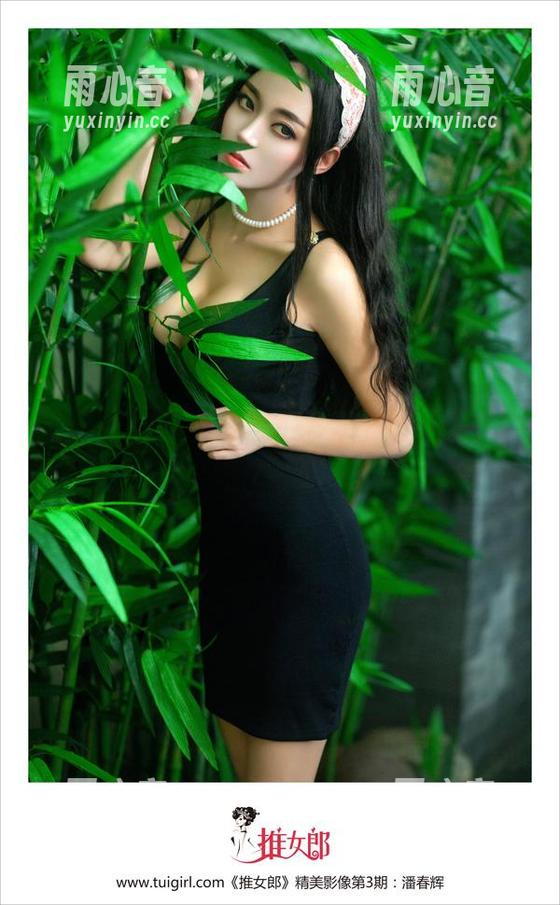 TuiGirl推女郎-何何夕 TuiGirl推女郎 - 何何夕的户外图集——太阳的女儿,草地的朋友?!