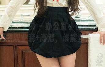 TuiGirl推女郎 - 办公室小白的逆袭：郑瑞熙职业装+高清，谁能顶得住？