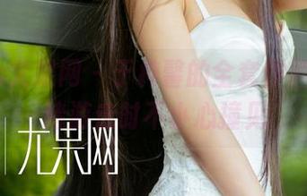 UGirls尤果网 - 于梓馨的全套作品，在思绪游走时不小心撞见