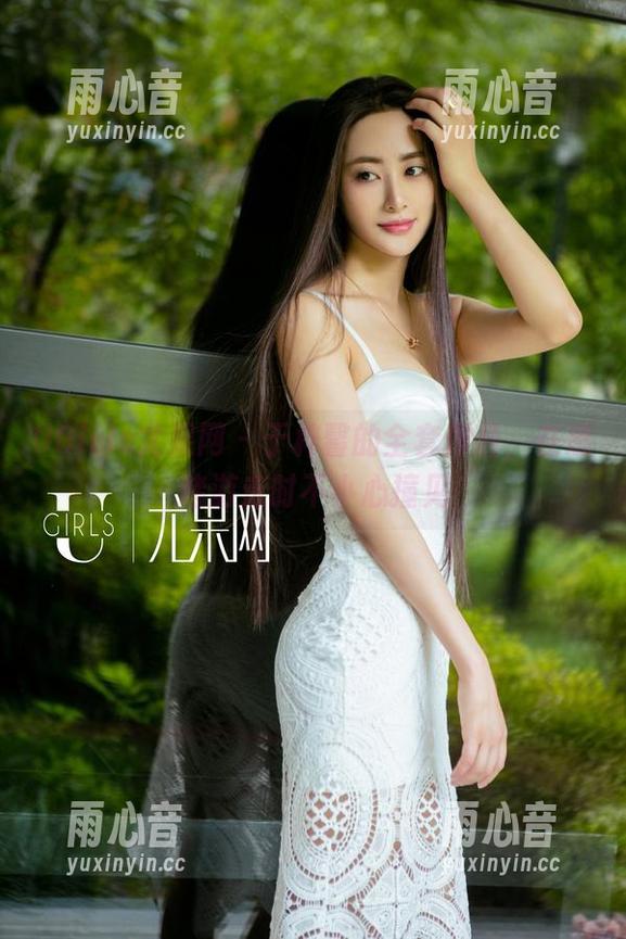 UGirls尤果网-于梓馨 UGirls尤果网 - 于梓馨的全套作品,在思绪游走时不小心撞见