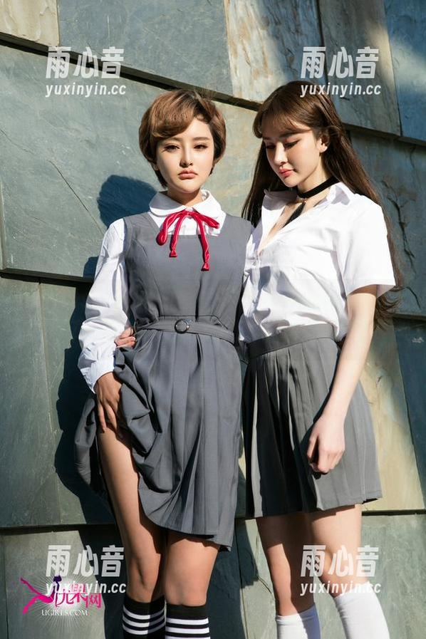 UGirls尤果网-李凌子 UGirls尤果网 - 李凌子家居风的精选美图,每一张都像是为家增添了几分灵气。