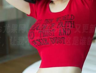 UGirls尤果网 - 谭晓彤终于又更新了！白丝写真，让我不禁想问：这是谁的主意？