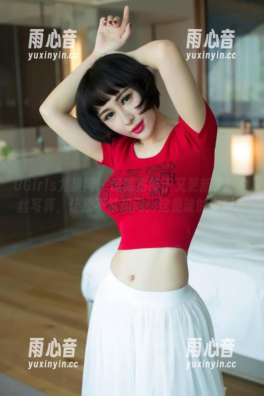 UGirls尤果网-谭晓彤 UGirls尤果网 - 谭晓彤终于又更新了!白丝写真,让我不禁想问:这是谁的主意?