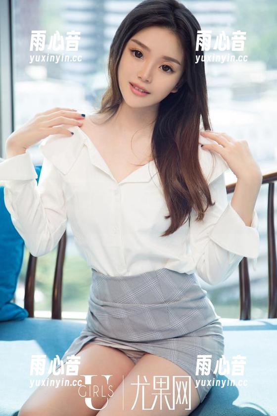 UGirls尤果网 - 高能预警！金佳佳学姐的写真资源大放送！