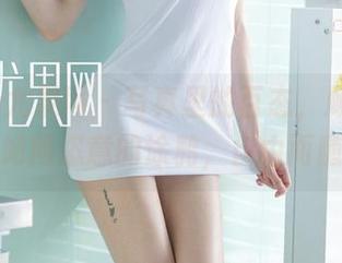 UGirls尤果网 - 写真里的百态，顾欣怡的美足如同恣意的涂鸦，自由而随性。
