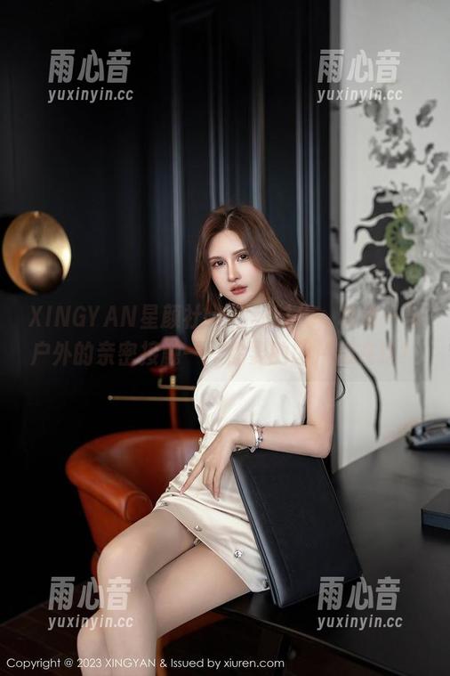 XINGYAN星颜社-林幼一 XINGYAN星颜社 - 福利时代,林幼一与户外的亲密接触——你要的图片都在这!
