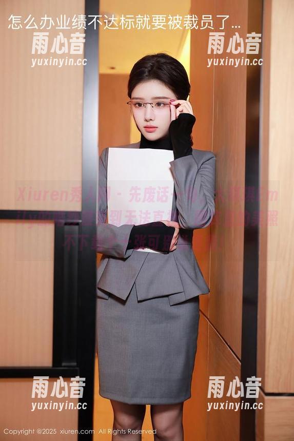 Xiuren秀人网-大琪琪Emily Xiuren秀人网 - 先废话一句,大琪琪Emily的婚纱漂亮到无法直视,图库里的美照不下载个十张可别说是我!