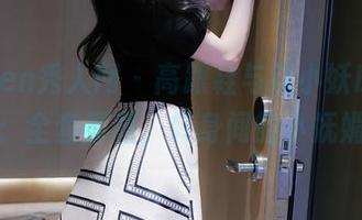 Xiuren秀人网 - 高跟鞋与狐小妖Baby：全套原图，转身间的小妩媚