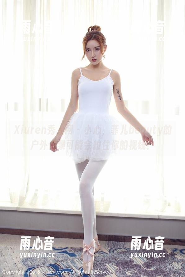Xiuren秀人网-菲儿beauty Xiuren秀人网 - 小心,菲儿beauty的户外合集可能会拉住你的视线!