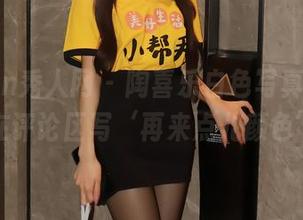 Xiuren秀人网 - 陶喜乐白色写真，难怪人在评论区写‘再来点儿颜色’。