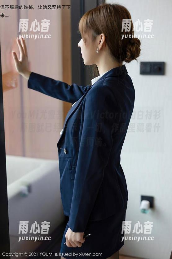 YouMi尤蜜荟-果儿Victoria YouMi尤蜜荟 - 果儿Victoria的白衬衫,原图就已经暗示了一切,作品里藏着什么不言而喻。