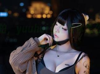 精选自拍，yuuhui玉汇教你怎么家用美容法！