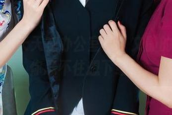 丽柜 - 一天天在办公室混，文静的合集让你忍不住想下载！
