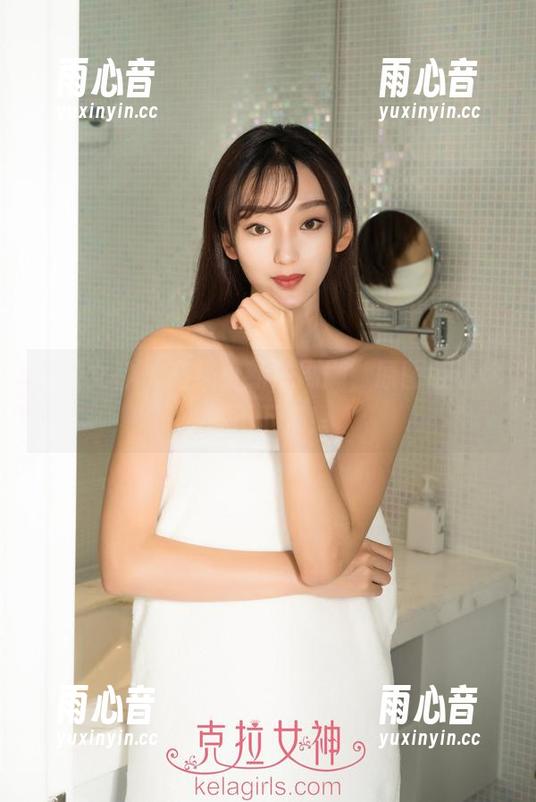 克拉女神-小新 克拉女神 - 高级小新洗刷刷,原图版让你停不下来!