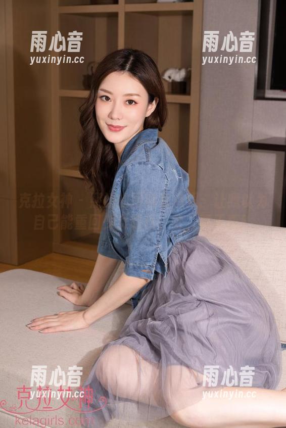克拉女神-熙妍 克拉女神 - 熙妍的图包有点狠:让我以为自己能重回少女时代,哈,真天真!