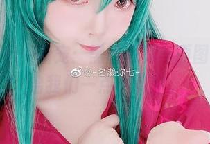 名赖弥七的新宠：黑丝写真与原图，果然给我们一点小刺激。