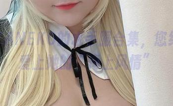咔喵KANEKO的水手服合集，您绝对会爱上她的“海上风情”