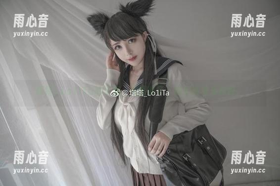 塔塔_Lo1iTa的学姐，原图收了，咱们看着乐就好。
