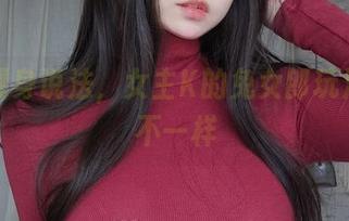 图库现身说法，女主K的兔女郎玩法走点不一样