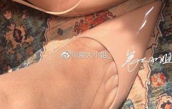 微密圈 - 这才是宸大小姐的白丝，最新图集带你重温微妙的触感。
