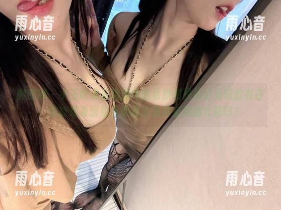小玉吃果冻 微密圈 - 小玉吃果冻用清纯脸蛋原图挑战巨无霸的存在!你能想象这组合能擦出怎样有趣的火花吗?