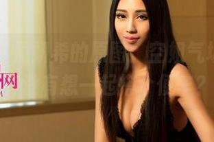尤果网 - 周妍希的原图：空姐气场十足，有没有想一起搭个便车？