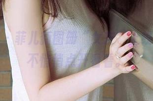 尤果网 - 菲儿新图册“女友”上线，怎能不悄悄点开看看。