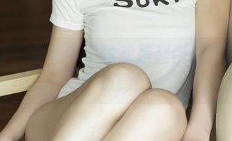 尤果网 - 全套？学妹就是赵伊彤一出的那个放肆！