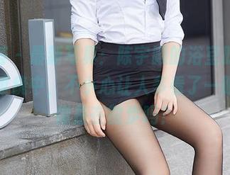 尤蜜荟 - 最新写真：陈宇曦的浴室时光，水雾缭绕中，不小心让人多看了一眼…又像是在散步吗？