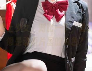 当屿鱼遇上少女，对比一下，谁的照片更像是动画片里的角色？