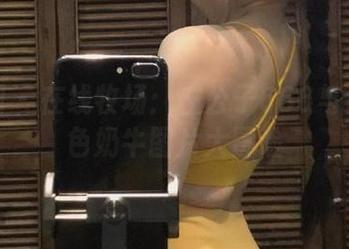 微密圈 - 在线牧场：左公子666与他的粉色奶牛图片大冒险