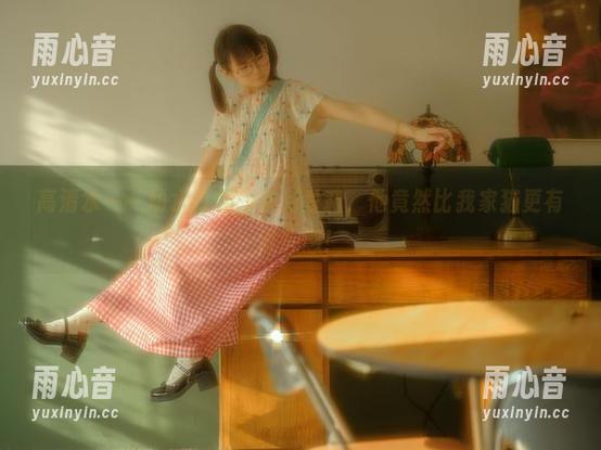 幼水铃衣 高清水——幼水铃衣的秋月爱莉,他竟然比我家猫更有镜头感!