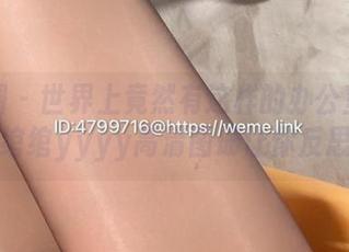 微密圈 - 世界上竟然有这样的办公室——徐绾绾yyyy高清图册让你反思。