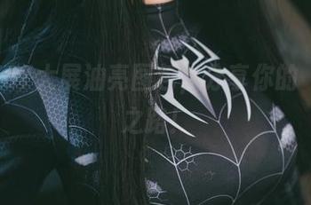 末夜787大展油亮图包，分享你的‘油’之路！