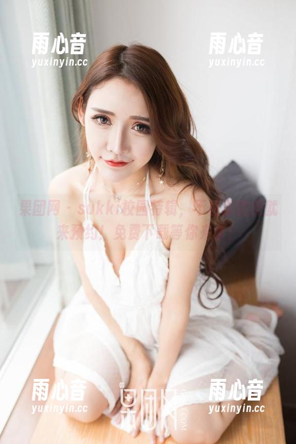 果团网-sukki 果团网 - sukki校园特辑,不怕厚脸皮就来预约!免费下载等你来拿!