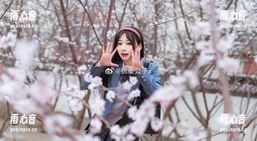 桃墨公子 图集直击桃墨公子,天台福利就像夏天的西瓜!